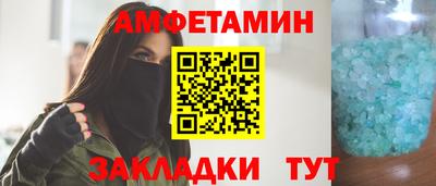 мдпв Кандалакша