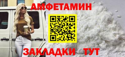 СК Канаш