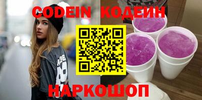 скорость mdpv Камышлов