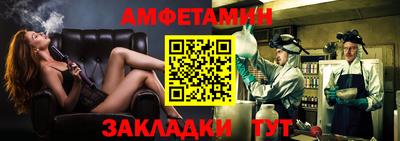 СК Канаш