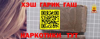 СК Канаш