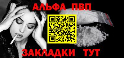 мдпв Кандалакша