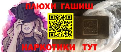 скорость mdpv Камышлов