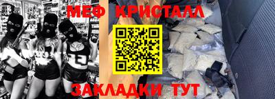 мдпв Кандалакша