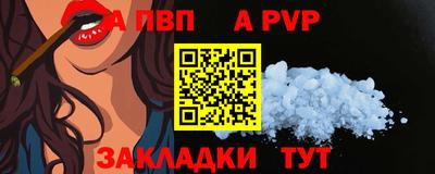 мдпв Кандалакша