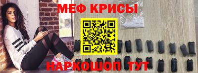 СК Канаш