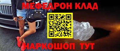 СК Канаш