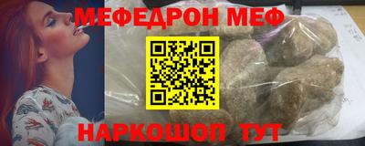 мдпв Кандалакша