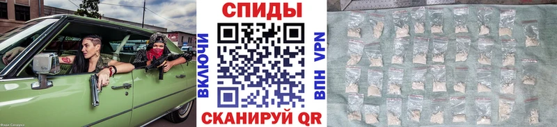 мориарти телеграм  Узловая  Первитин пудра  где продают наркотики 