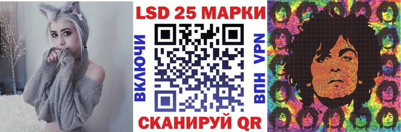 Марки N-bome 1,5мг  закладки  Узловая 