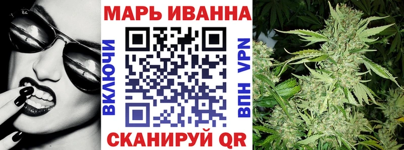 Канабис Ganja  Узловая 